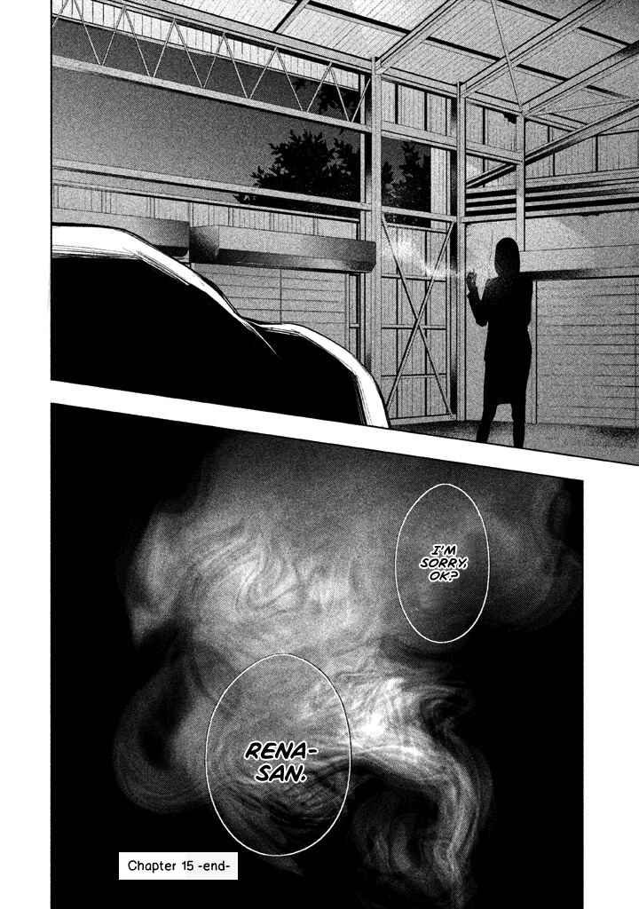 Page 15 Chapter 15 Detective Versus Detectives