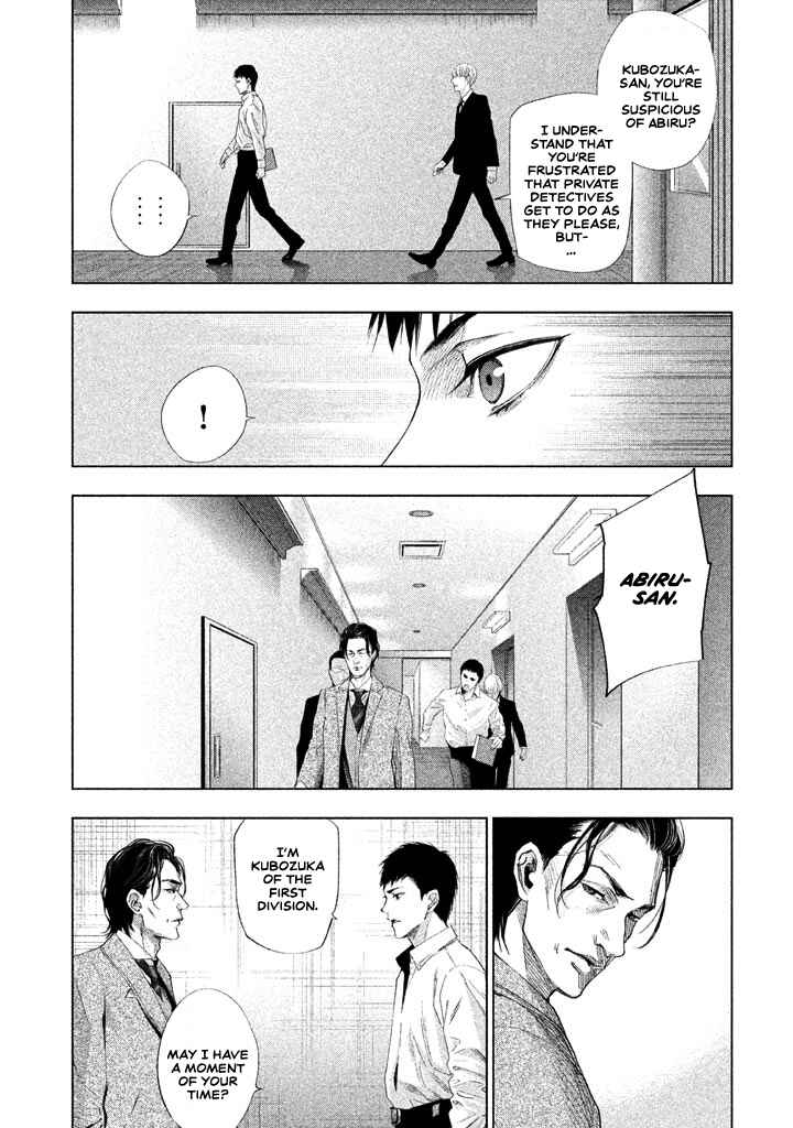 Page 4 Chapter 15 Detective Versus Detectives