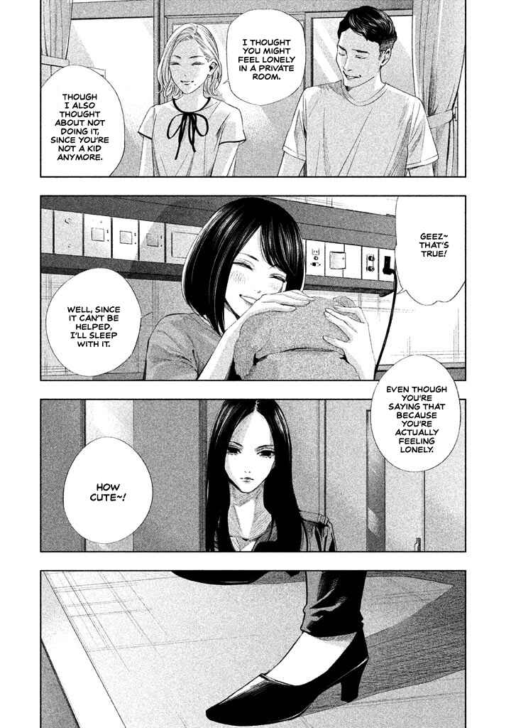 Page 11 Chapter 22 Detective Versus Detectives