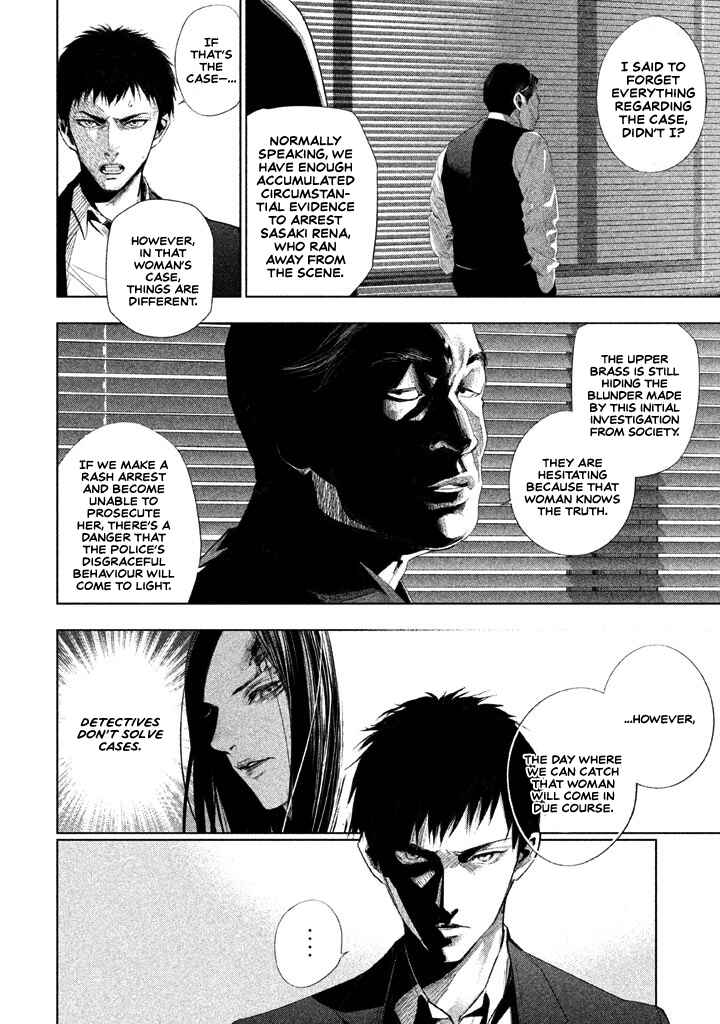 Page 5 Chapter 22 Detective Versus Detectives