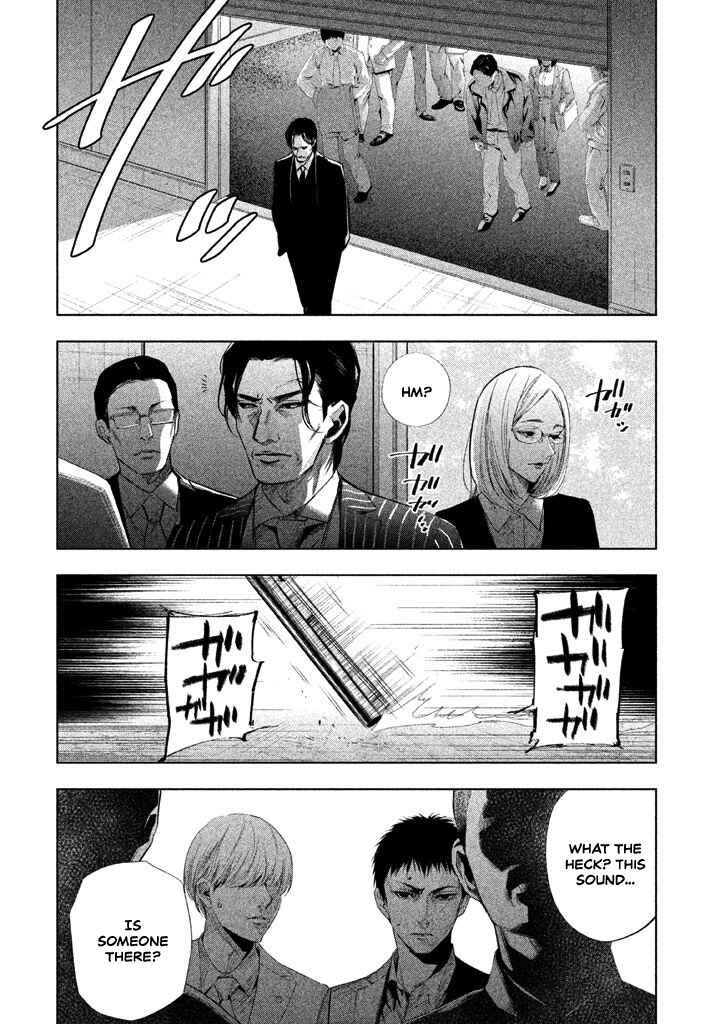 Page 11 Chapter 19 Detective Versus Detectives
