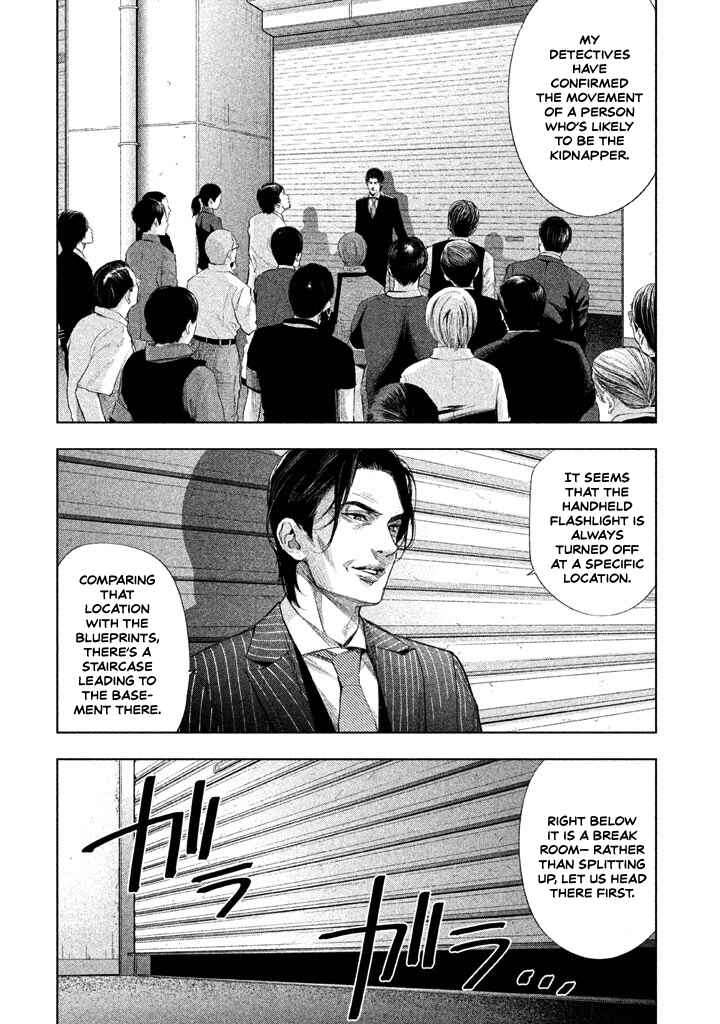 Page 9 Chapter 19 Detective Versus Detectives