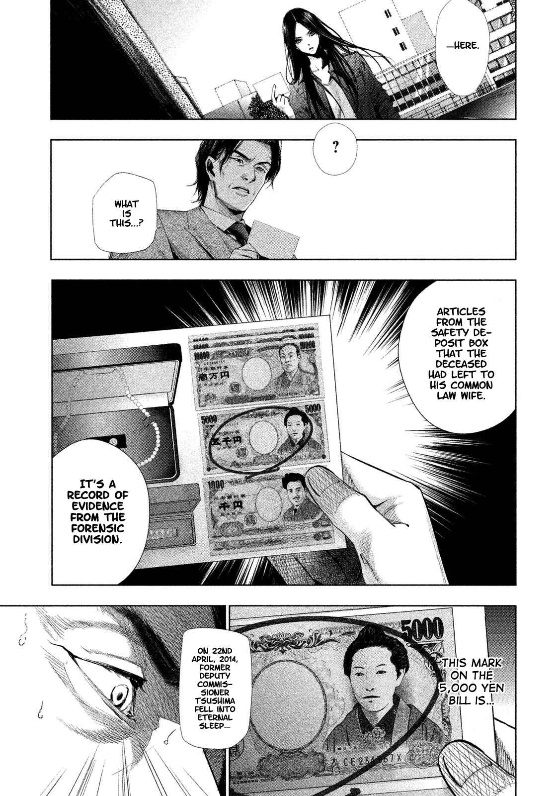 Page 11 Chapter 4 Detective Versus Detectives