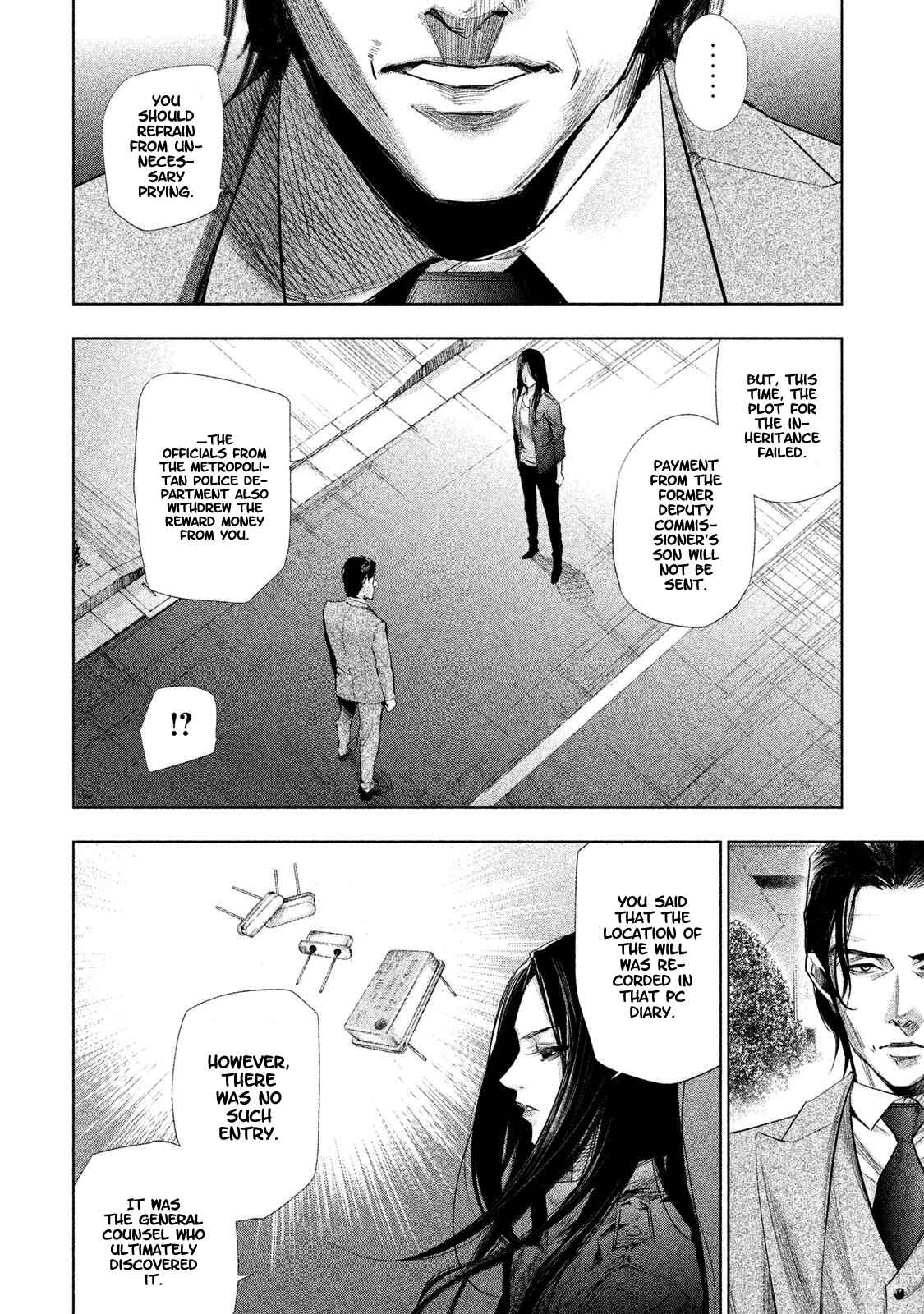 Page 8 Chapter 4 Detective Versus Detectives
