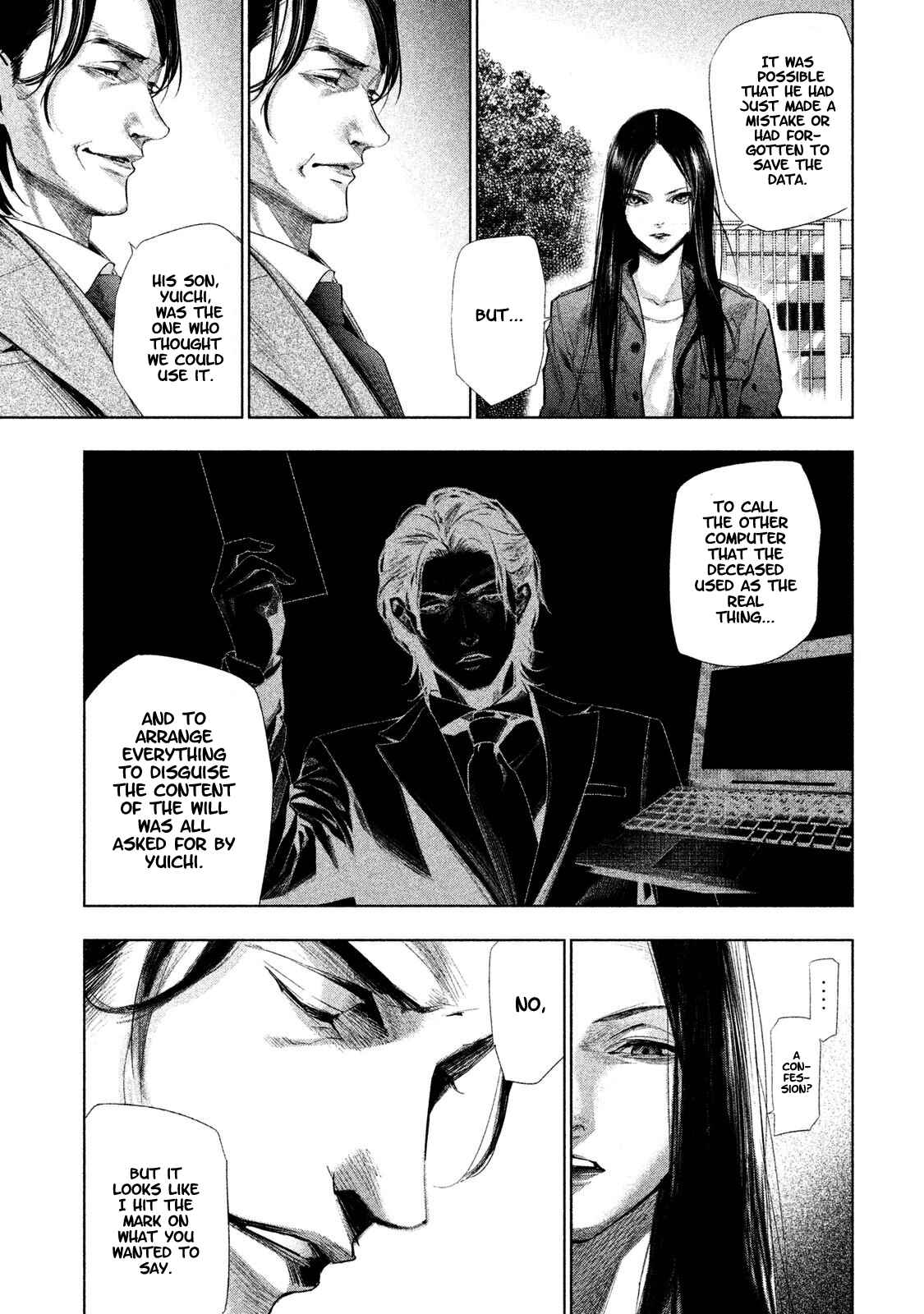 Page 9 Chapter 4 Detective Versus Detectives