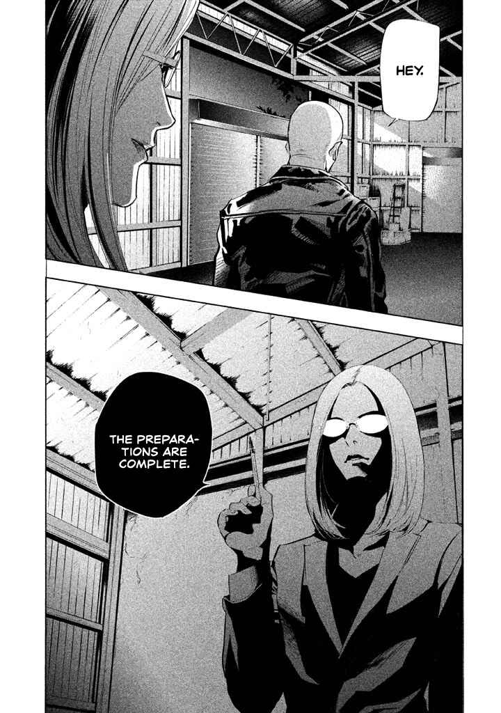 Page 14 Chapter 16 Detective Versus Detectives