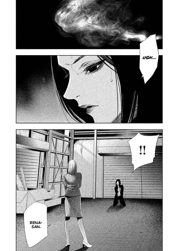 Page 2 Chapter 16 Detective Versus Detectives