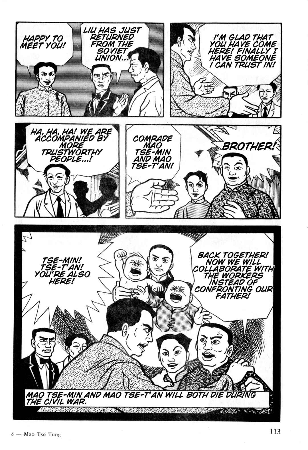 Page 16 Chapter 4 Gekiga Legend of Mao Zedong