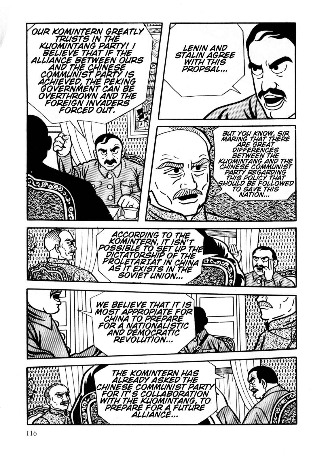 Page 19 Chapter 4 Gekiga Legend of Mao Zedong