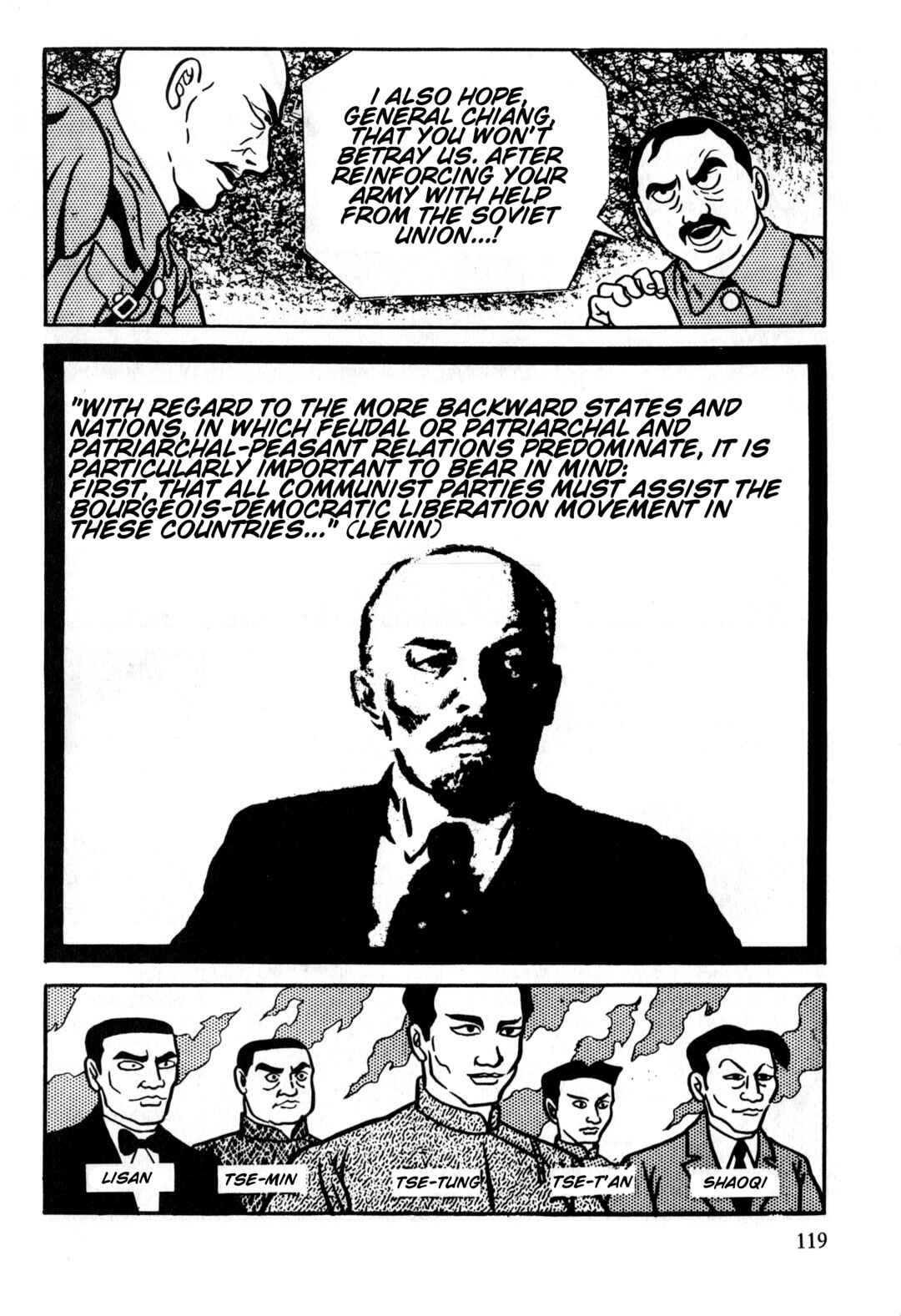 Page 22 Chapter 4 Gekiga Legend of Mao Zedong