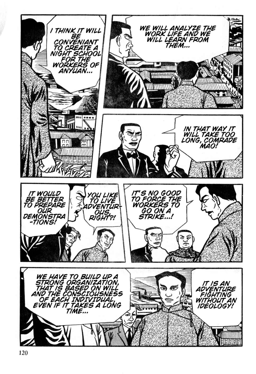 Page 23 Chapter 4 Gekiga Legend of Mao Zedong