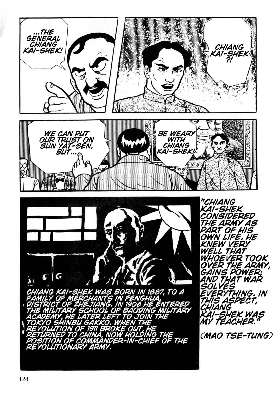 Page 27 Chapter 4 Gekiga Legend of Mao Zedong
