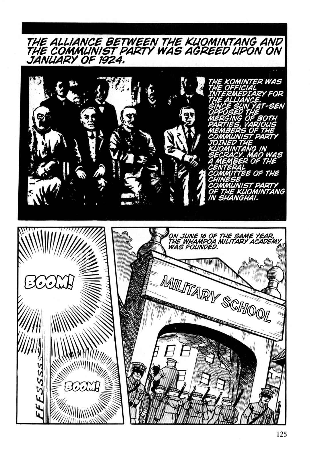 Page 28 Chapter 4 Gekiga Legend of Mao Zedong