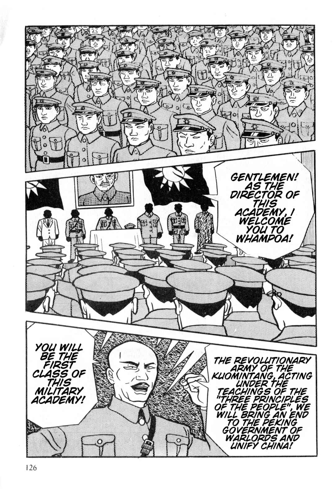 Page 29 Chapter 4 Gekiga Legend of Mao Zedong