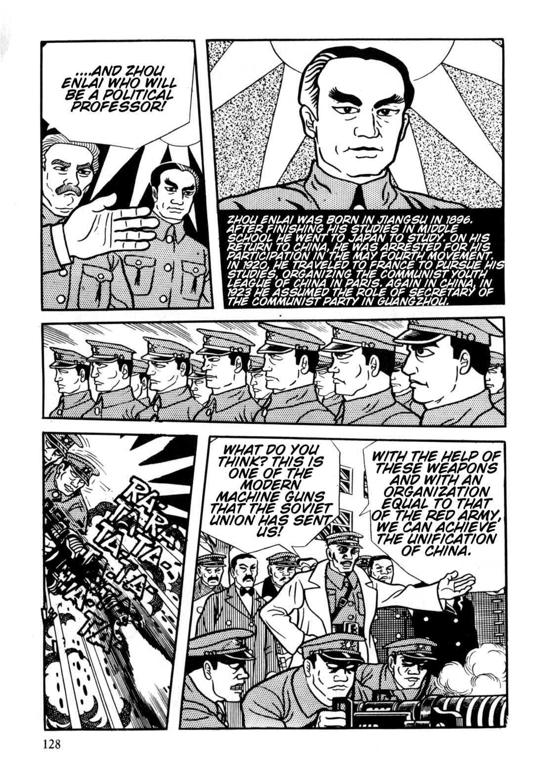 Page 31 Chapter 4 Gekiga Legend of Mao Zedong
