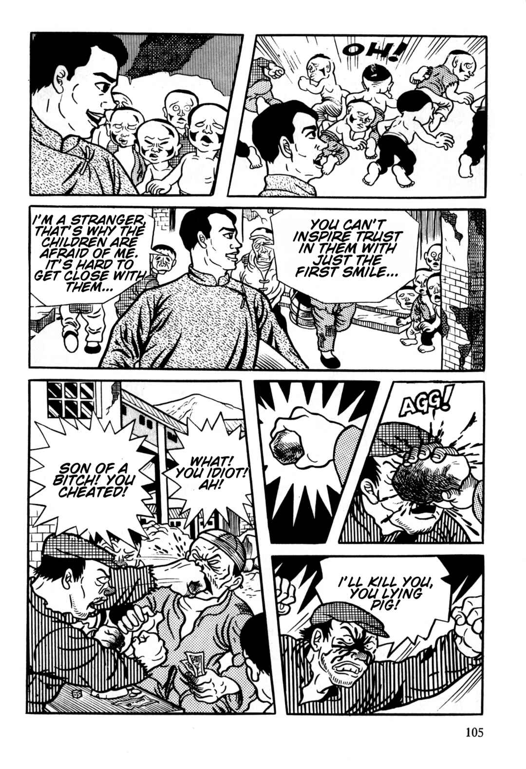 Page 8 Chapter 4 Gekiga Legend of Mao Zedong