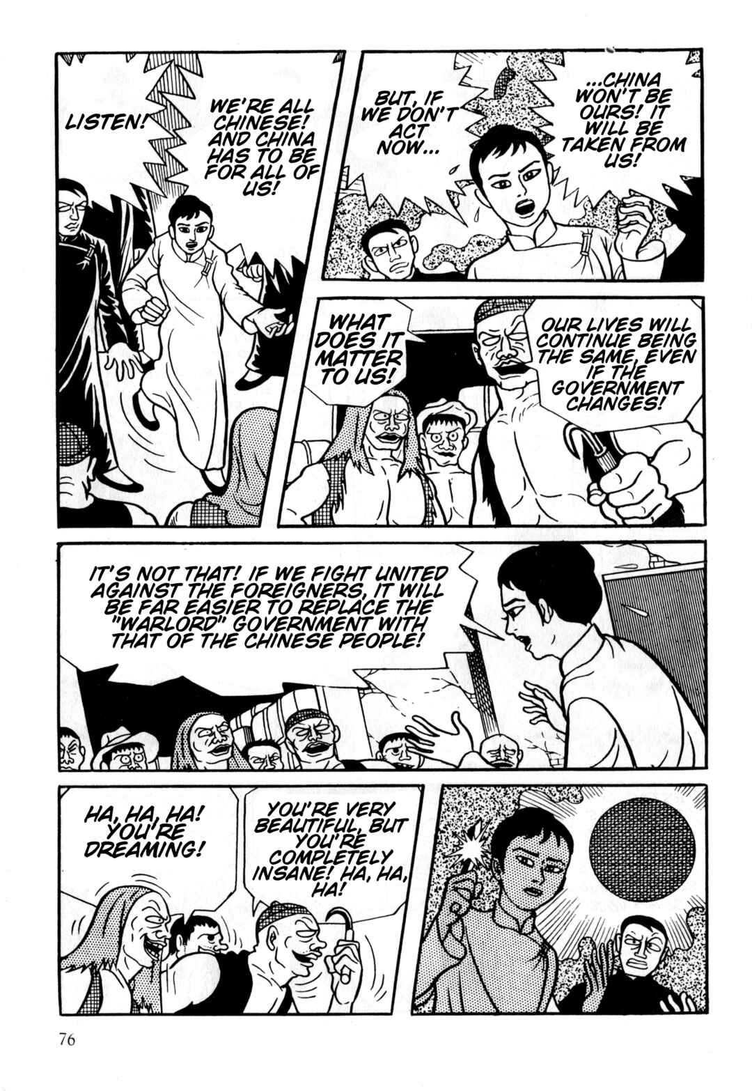 Page 11 Chapter 3 Gekiga Legend of Mao Zedong