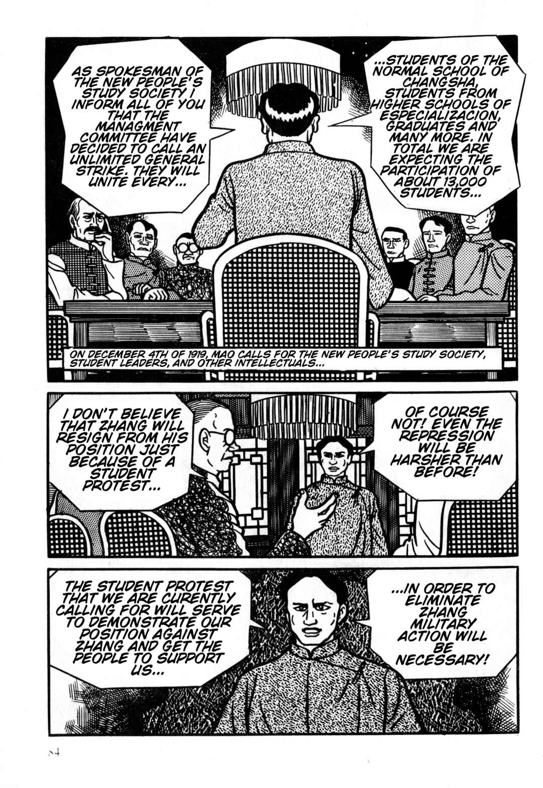 Page 19 Chapter 3 Gekiga Legend of Mao Zedong