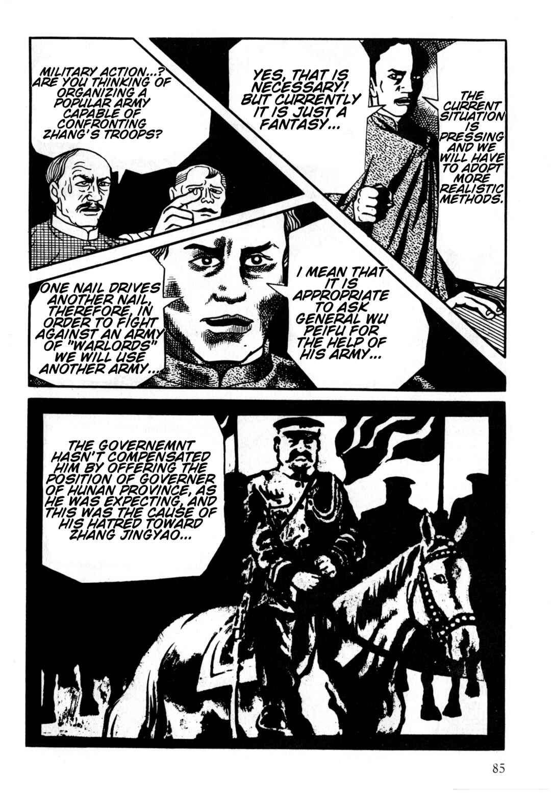 Page 20 Chapter 3 Gekiga Legend of Mao Zedong