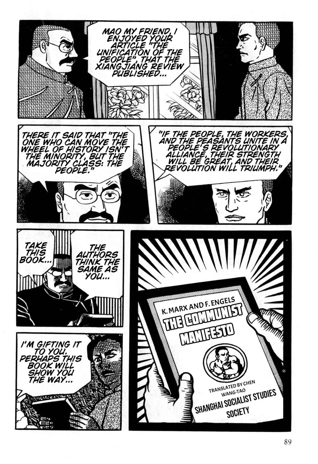 Page 24 Chapter 3 Gekiga Legend of Mao Zedong