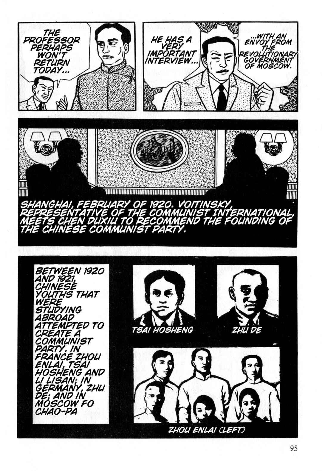 Page 30 Chapter 3 Gekiga Legend of Mao Zedong
