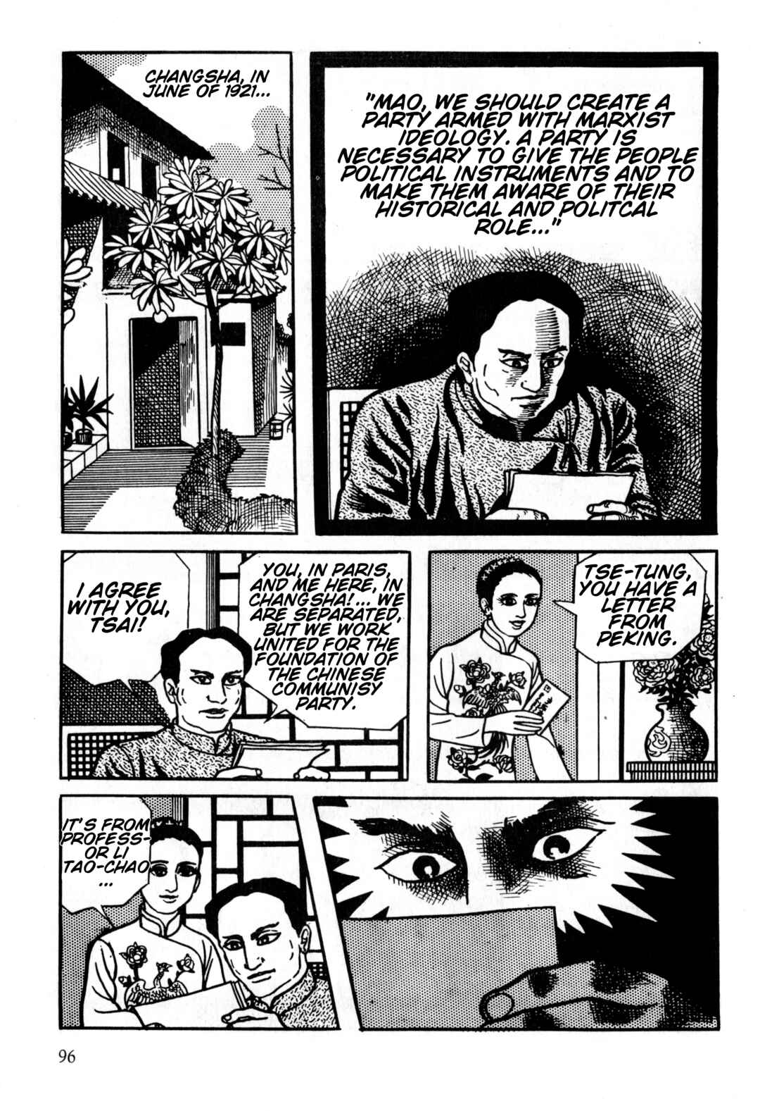 Page 31 Chapter 3 Gekiga Legend of Mao Zedong