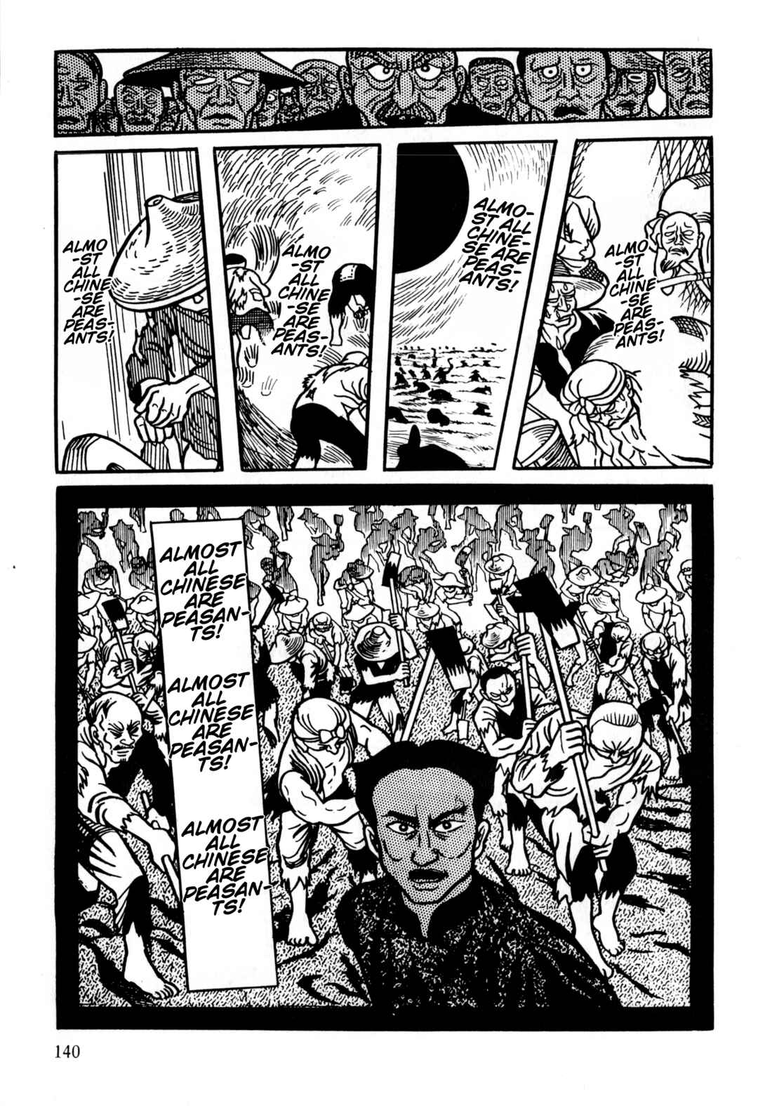 Page 11 Chapter 5 Gekiga Legend of Mao Zedong