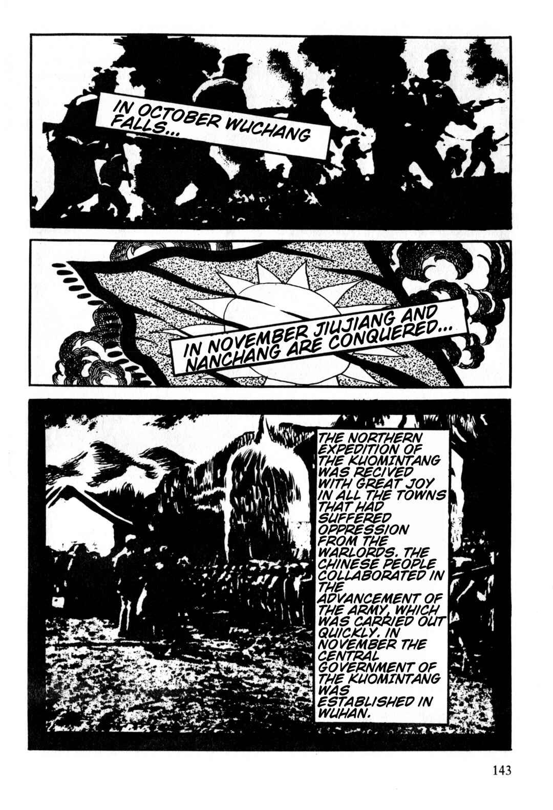 Page 14 Chapter 5 Gekiga Legend of Mao Zedong