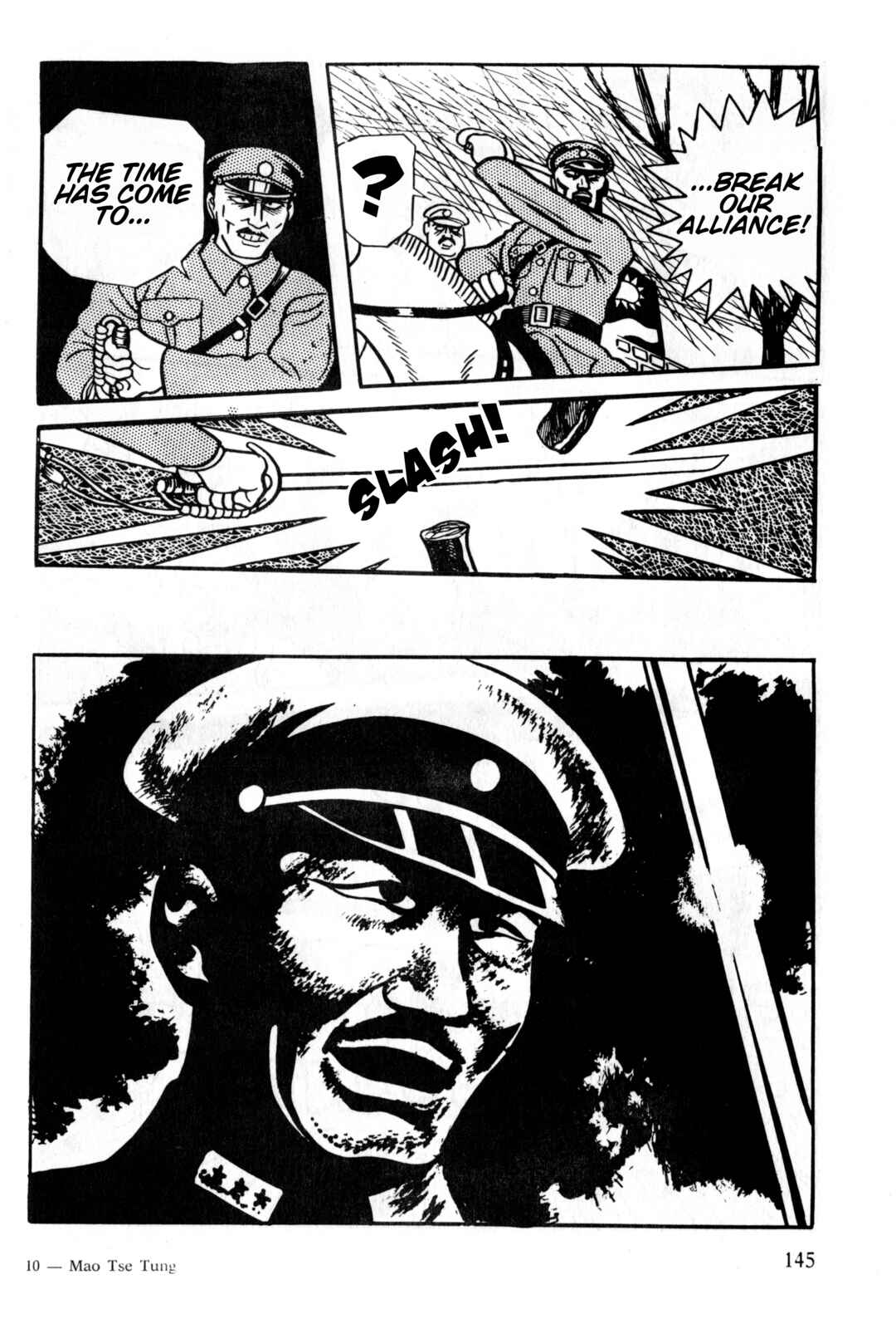 Page 16 Chapter 5 Gekiga Legend of Mao Zedong
