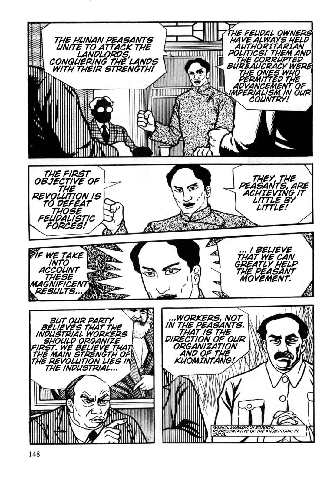 Page 19 Chapter 5 Gekiga Legend of Mao Zedong