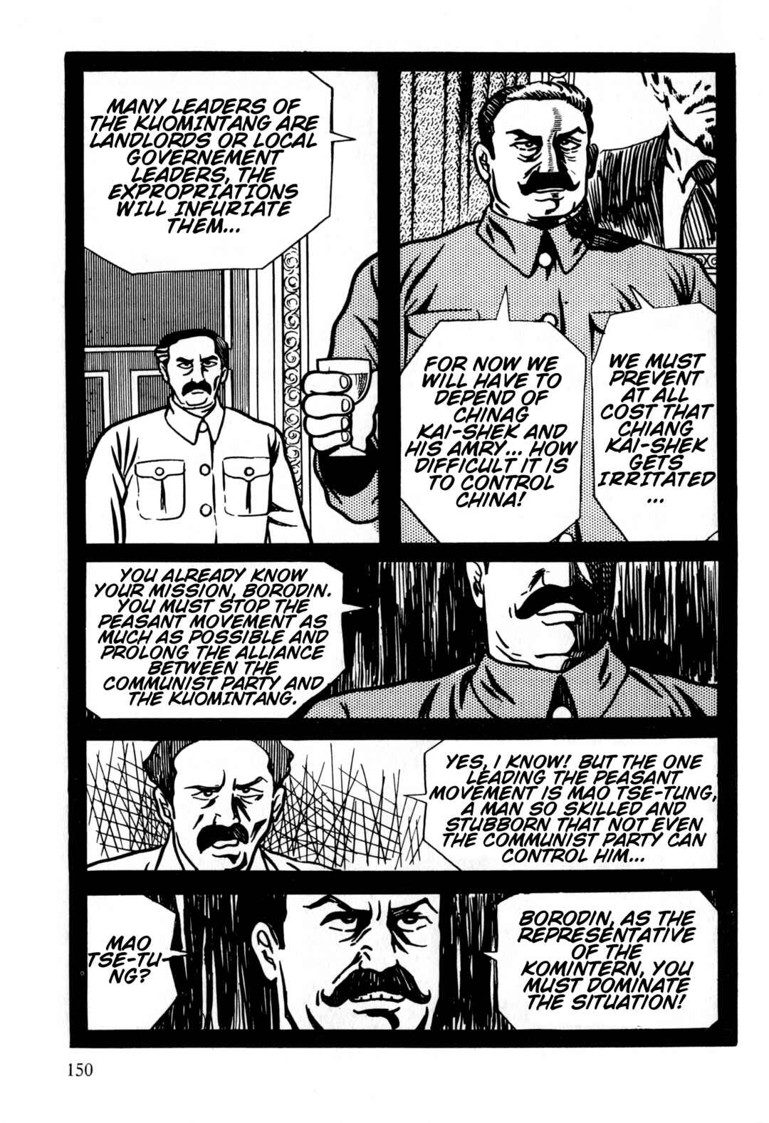 Page 21 Chapter 5 Gekiga Legend of Mao Zedong