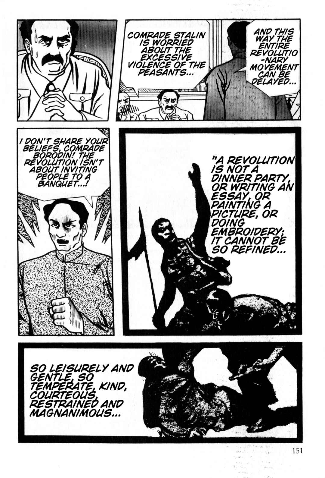 Page 22 Chapter 5 Gekiga Legend of Mao Zedong