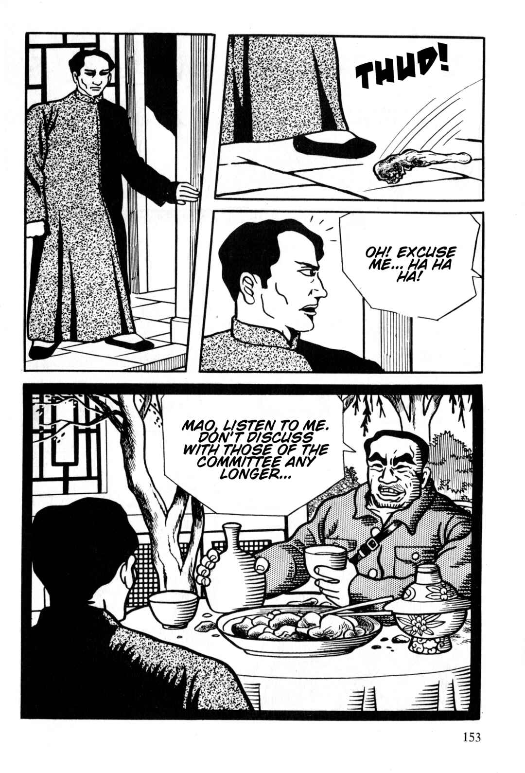 Page 24 Chapter 5 Gekiga Legend of Mao Zedong
