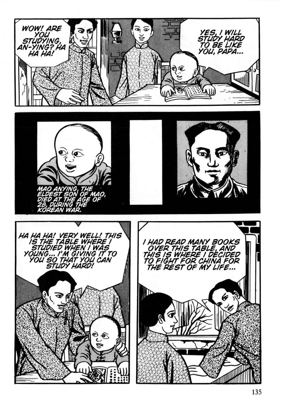 Page 6 Chapter 5 Gekiga Legend of Mao Zedong