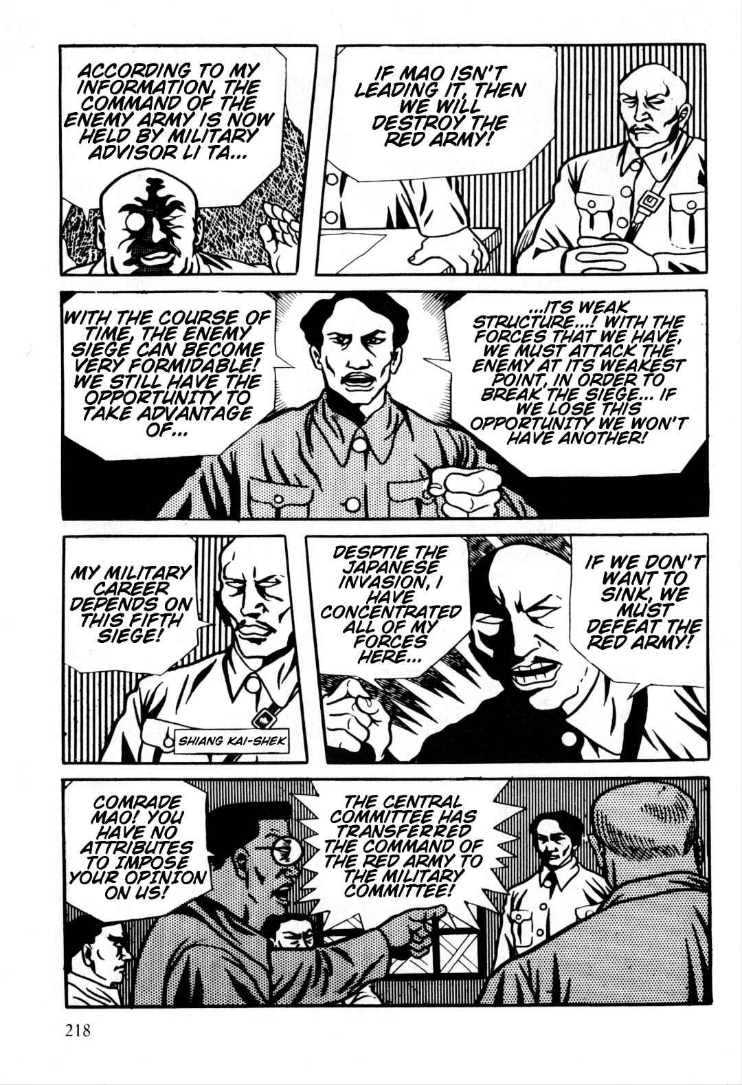Page 14 Chapter 7 Gekiga Legend of Mao Zedong