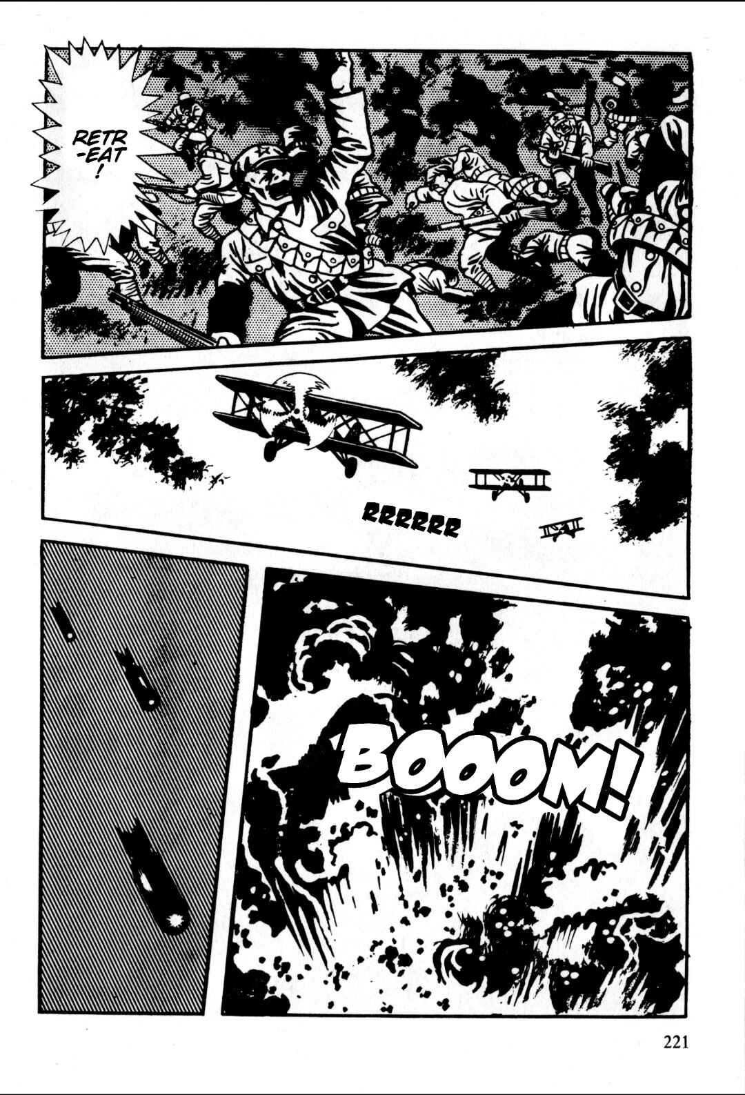 Page 17 Chapter 7 Gekiga Legend of Mao Zedong
