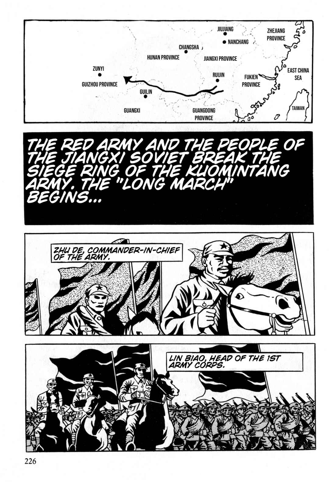Page 2 Chapter 8 Gekiga Legend of Mao Zedong