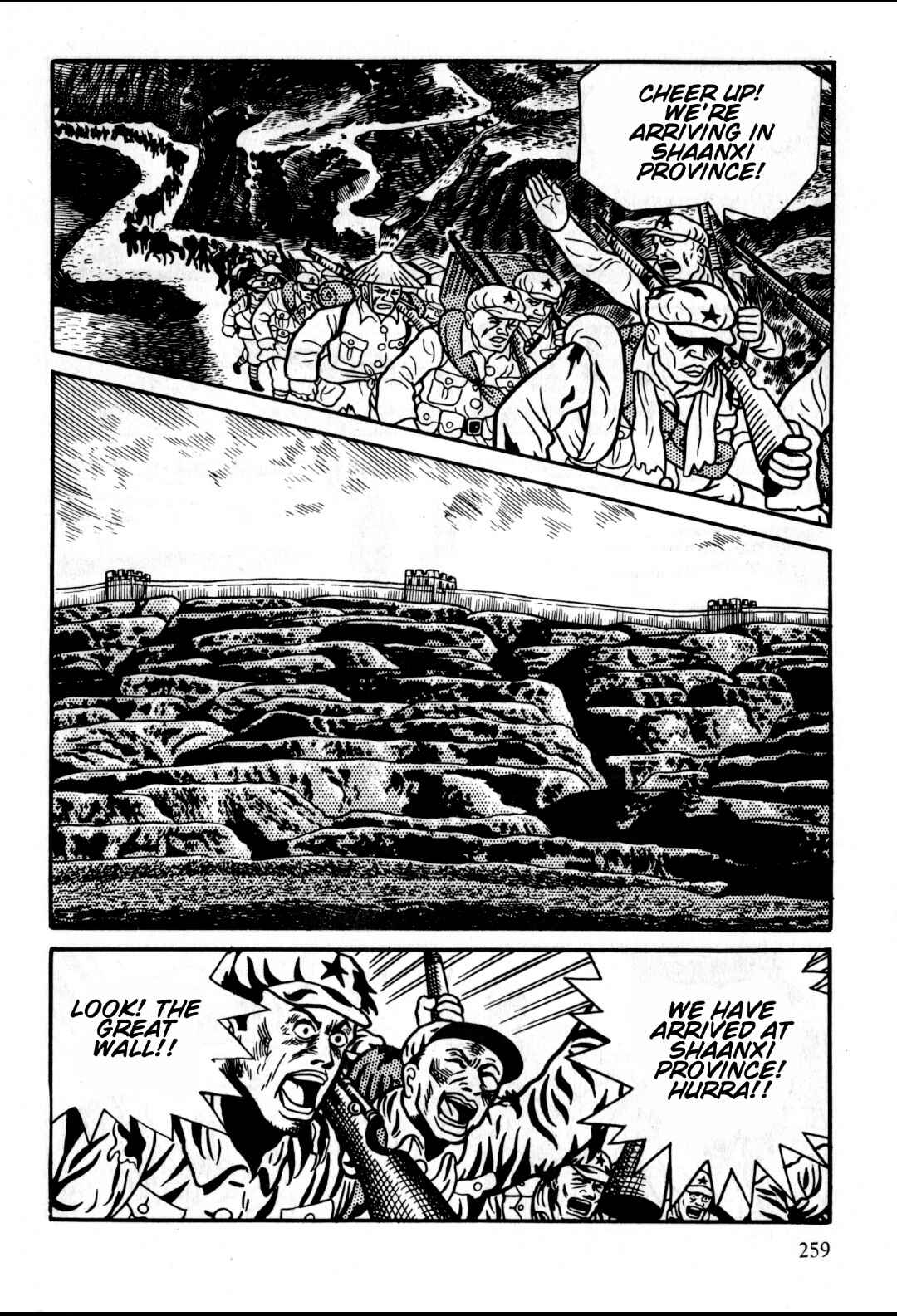 Page 33 Chapter 8 Gekiga Legend of Mao Zedong