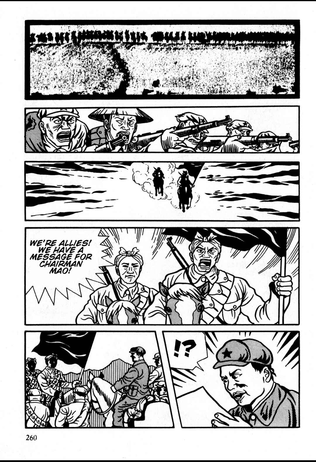 Page 34 Chapter 8 Gekiga Legend of Mao Zedong
