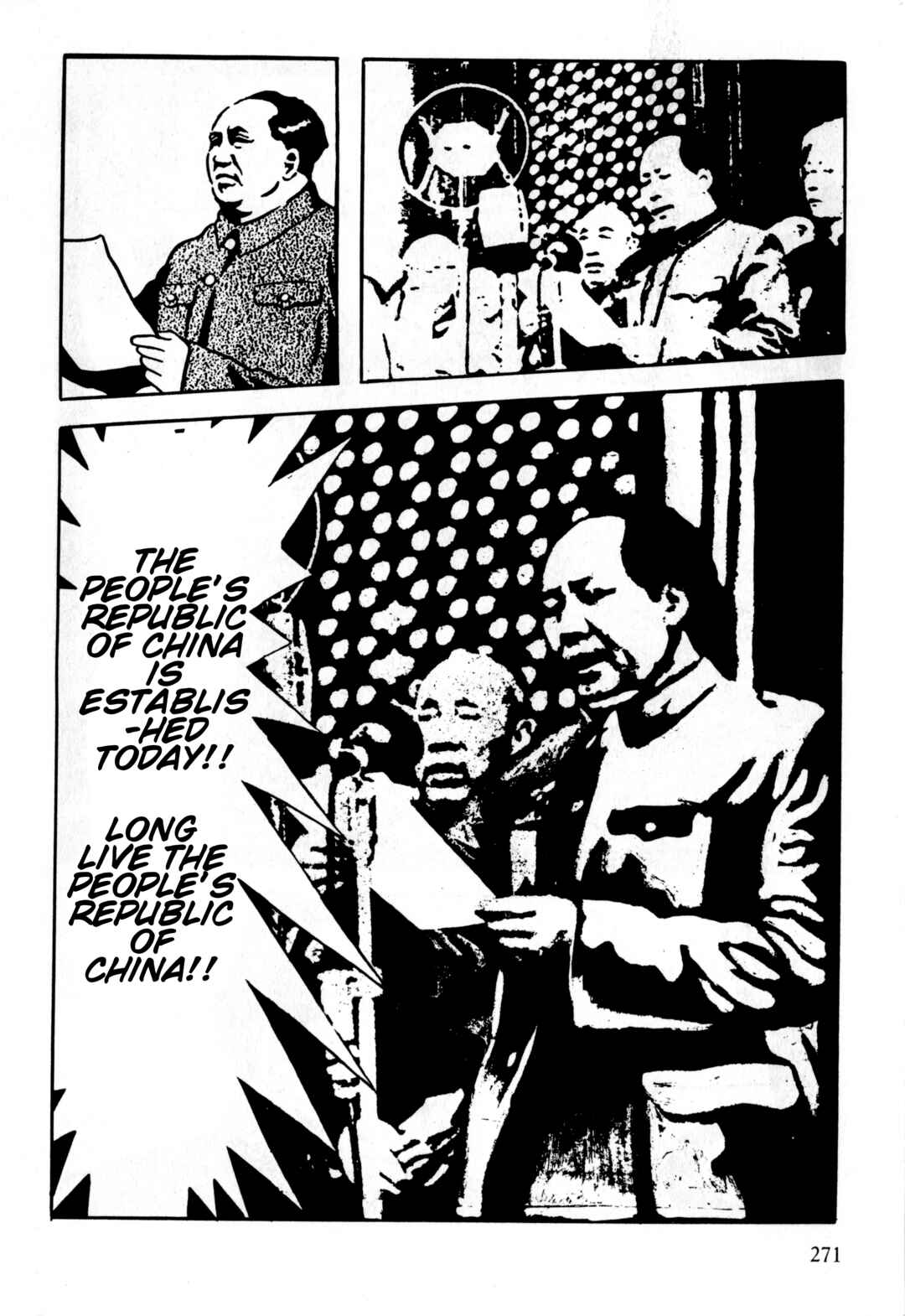 Page 43 Chapter 8 Gekiga Legend of Mao Zedong