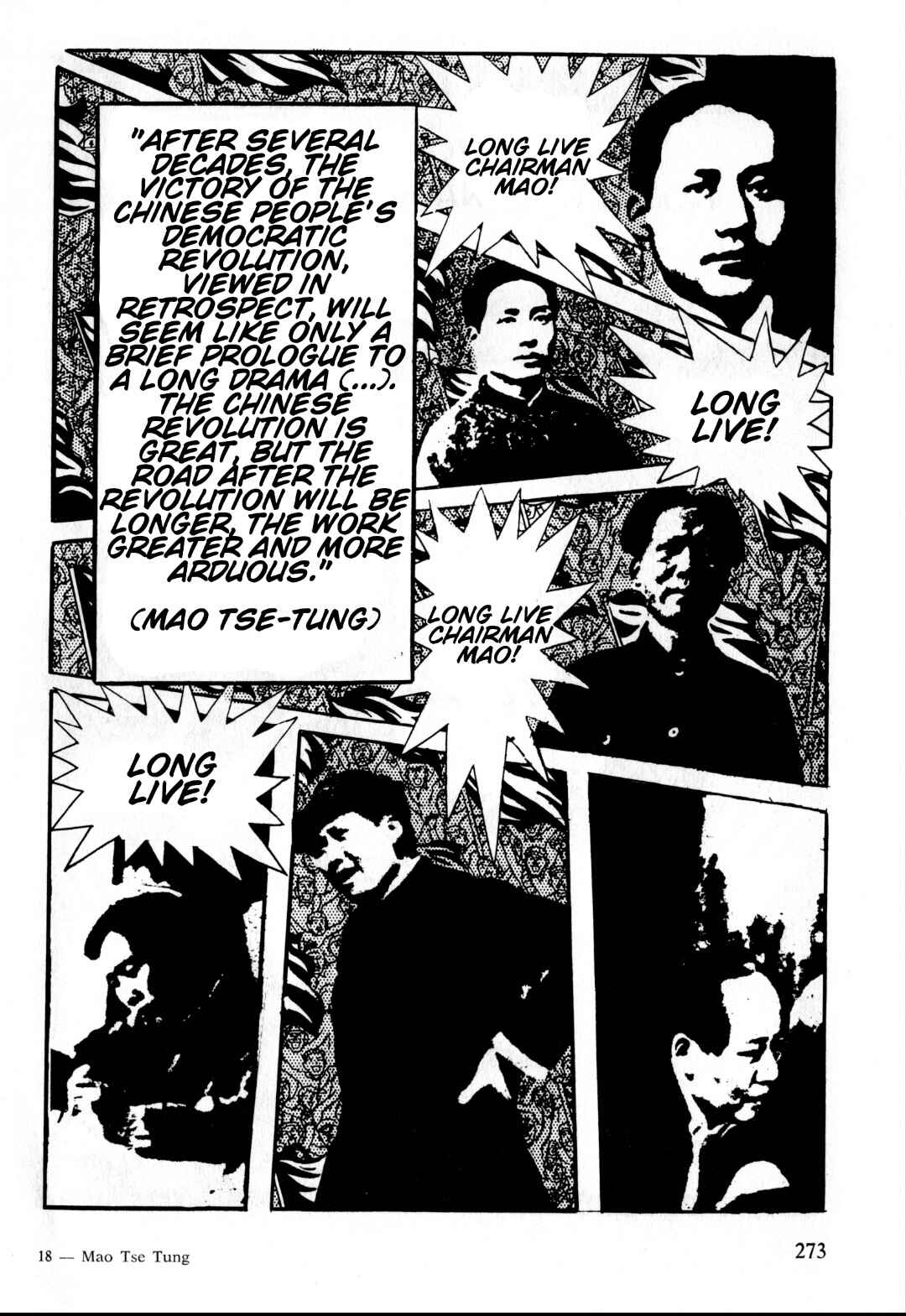 Page 45 Chapter 8 Gekiga Legend of Mao Zedong