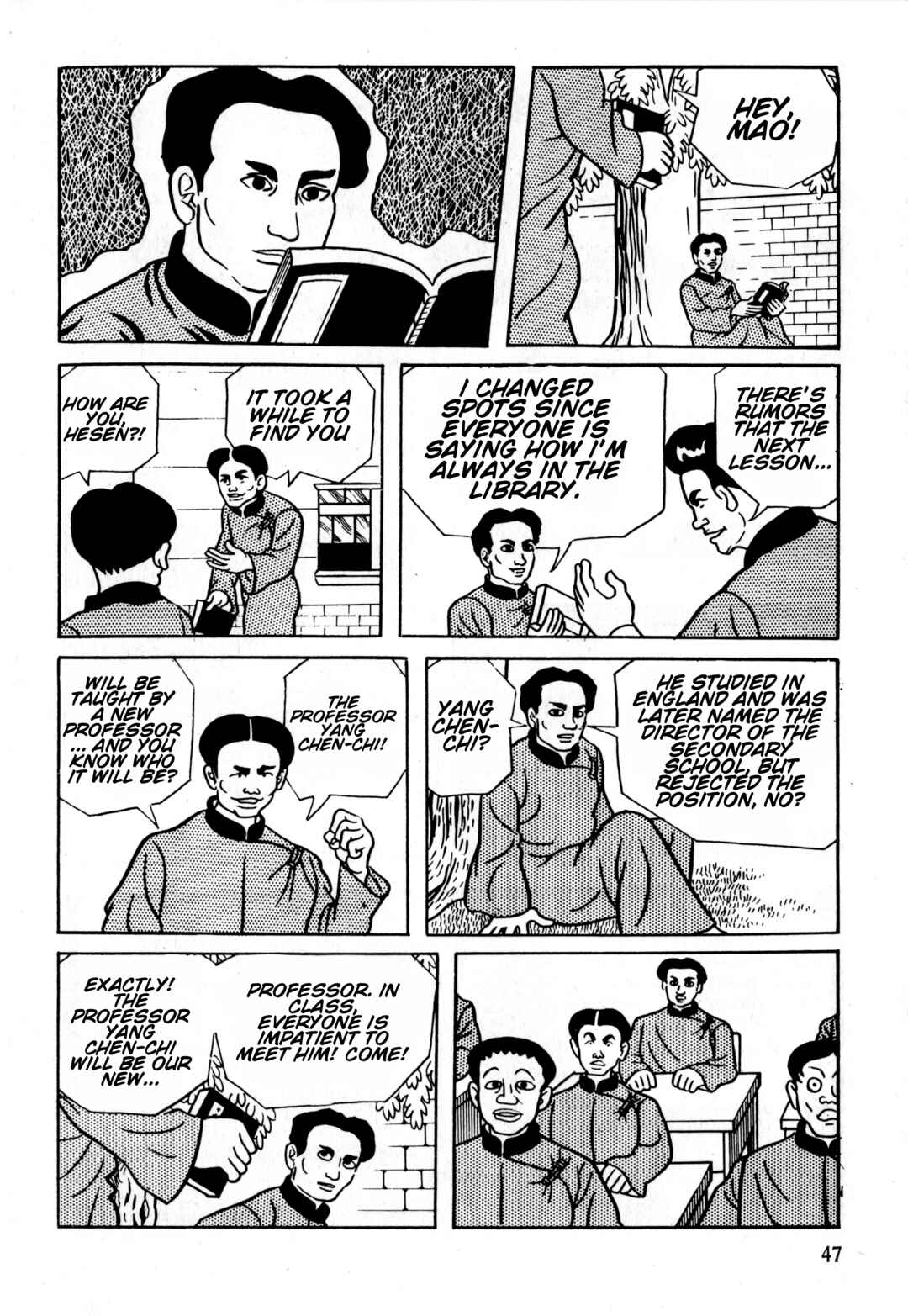 Page 13 Chapter 2 Gekiga Legend of Mao Zedong