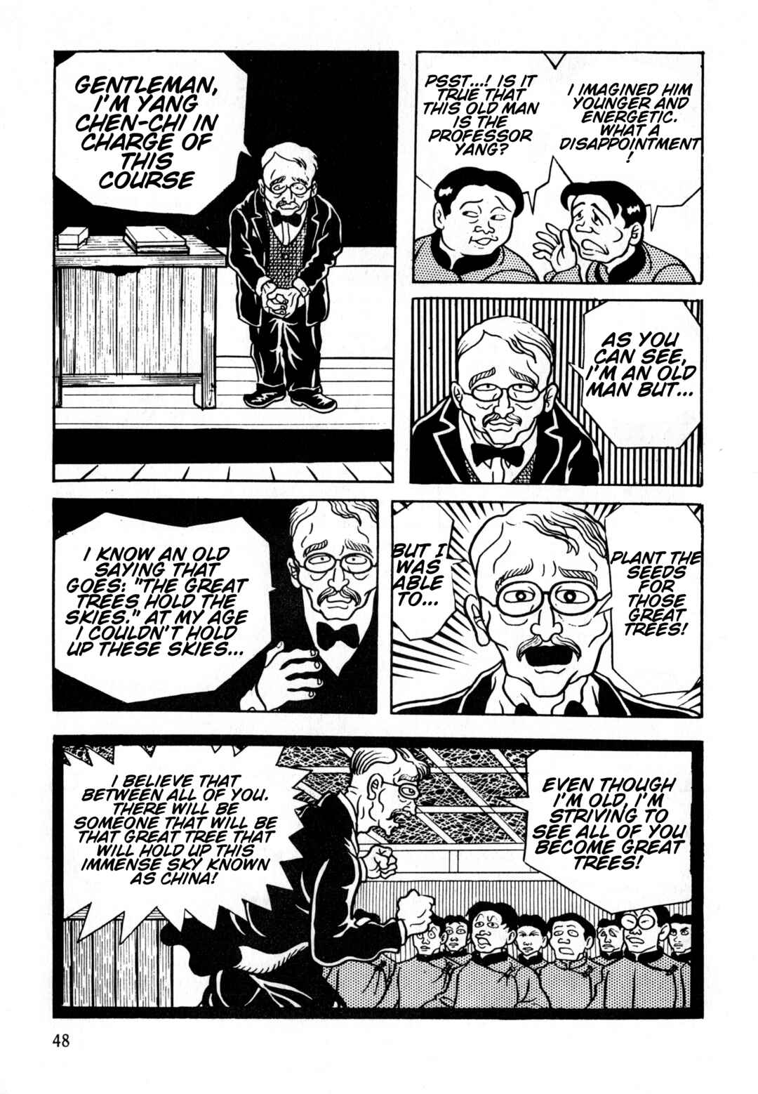 Page 14 Chapter 2 Gekiga Legend of Mao Zedong