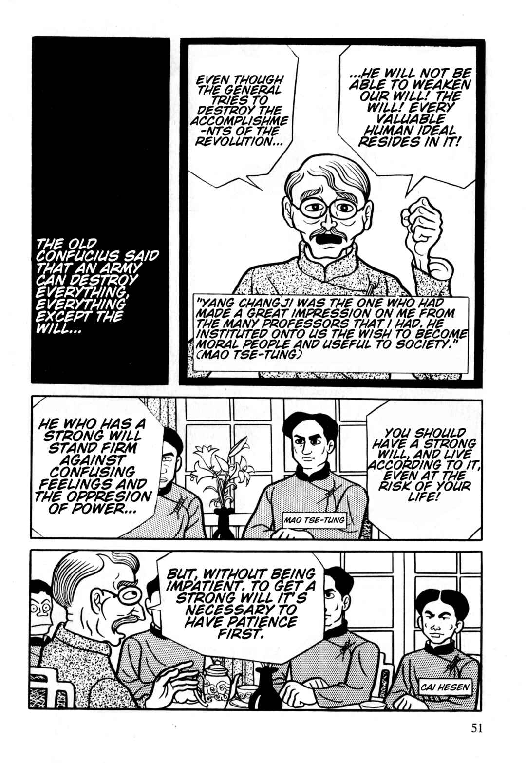Page 17 Chapter 2 Gekiga Legend of Mao Zedong
