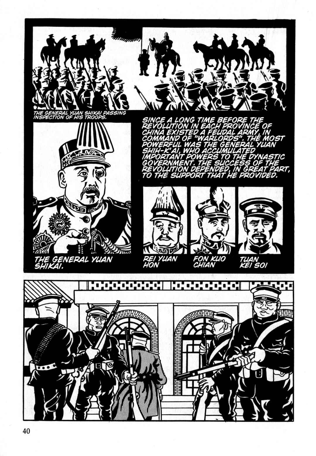 Page 6 Chapter 2 Gekiga Legend of Mao Zedong