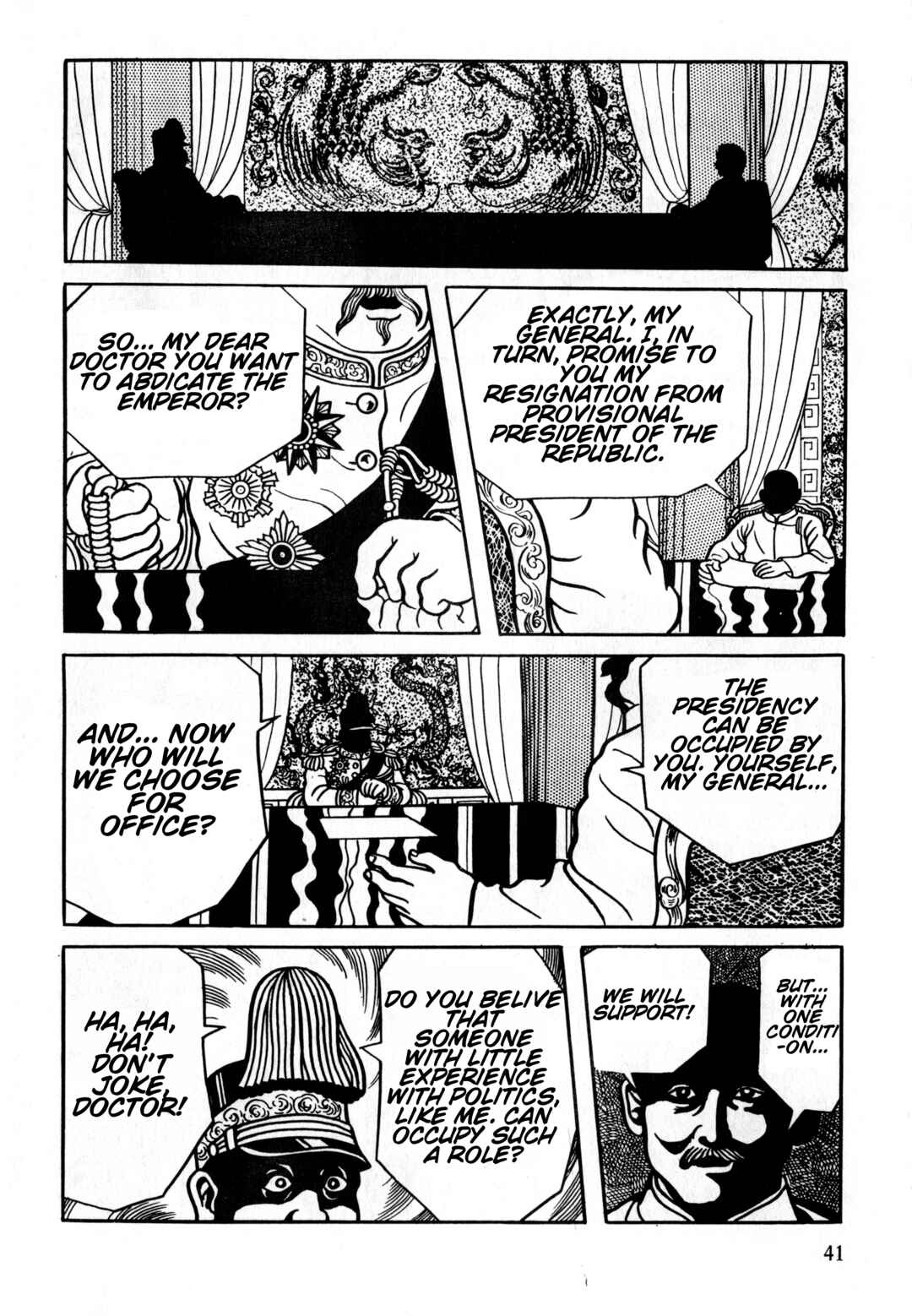 Page 7 Chapter 2 Gekiga Legend of Mao Zedong