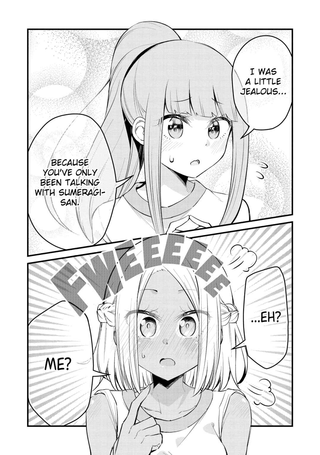 Page 10 Chapter 13 Tsun Hime-sama to Dame Ouji-chan