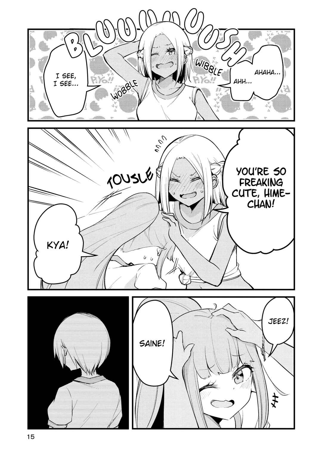 Page 11 Chapter 13 Tsun Hime-sama to Dame Ouji-chan