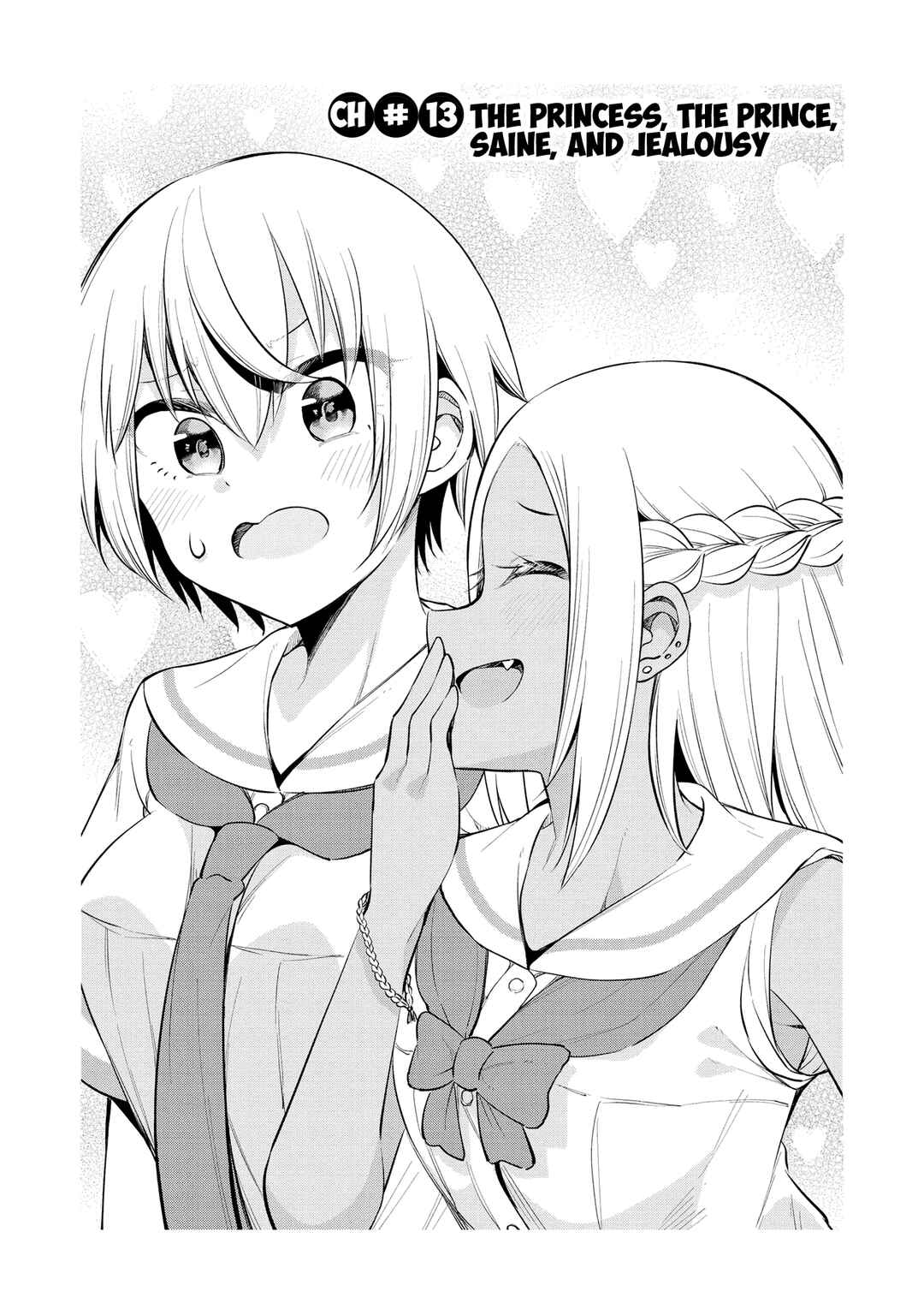 Page 2 Chapter 13 Tsun Hime-sama to Dame Ouji-chan