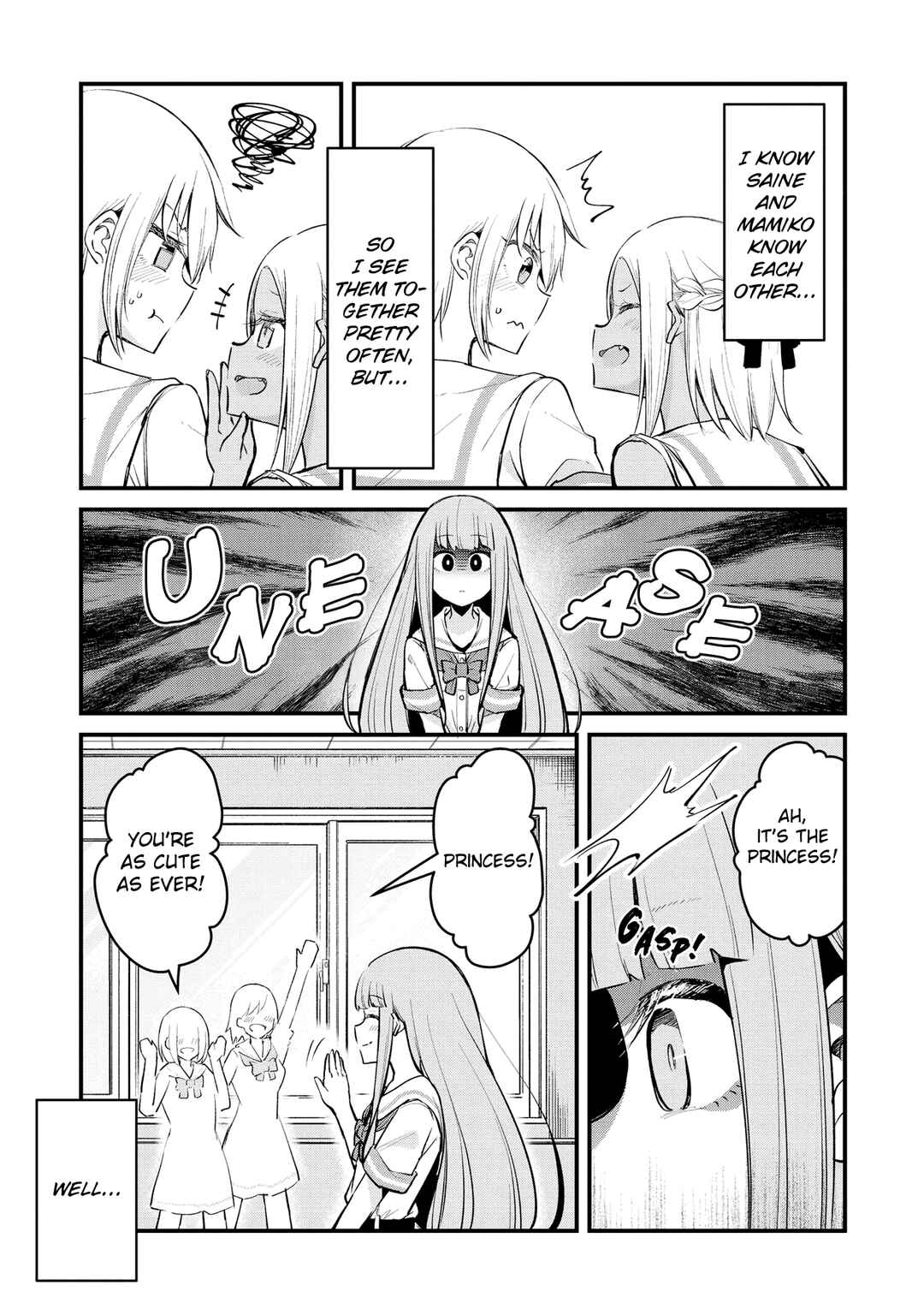 Page 3 Chapter 13 Tsun Hime-sama to Dame Ouji-chan